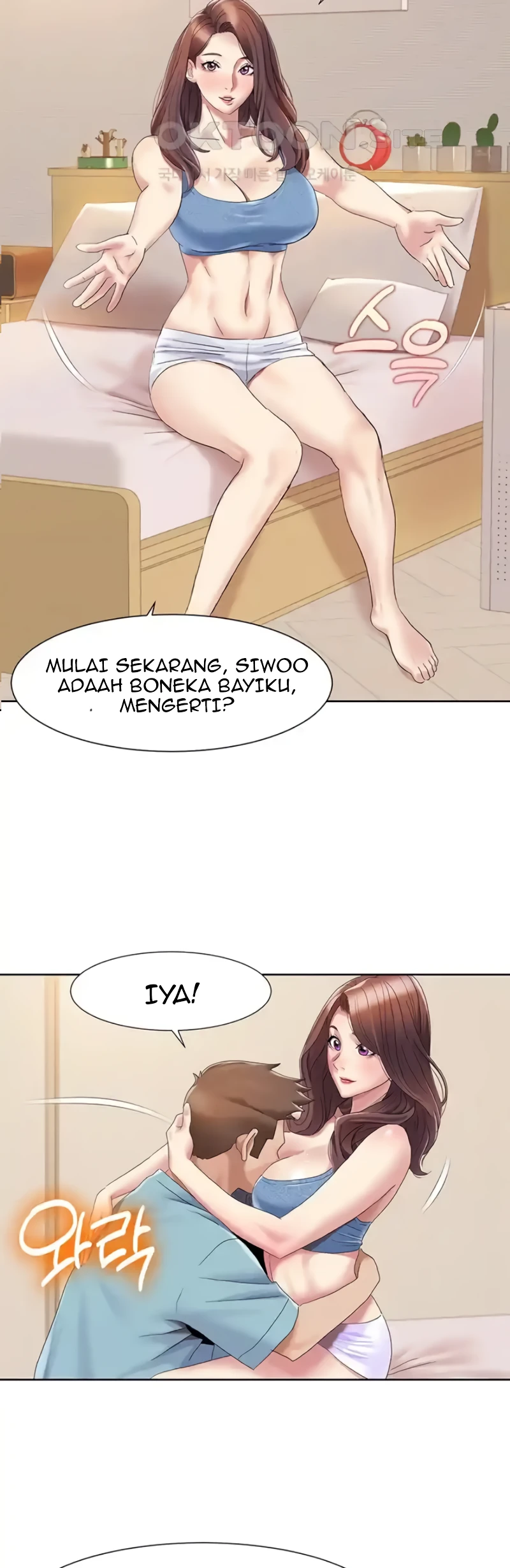 Neulsome Studio Chapter 19 - Page 6